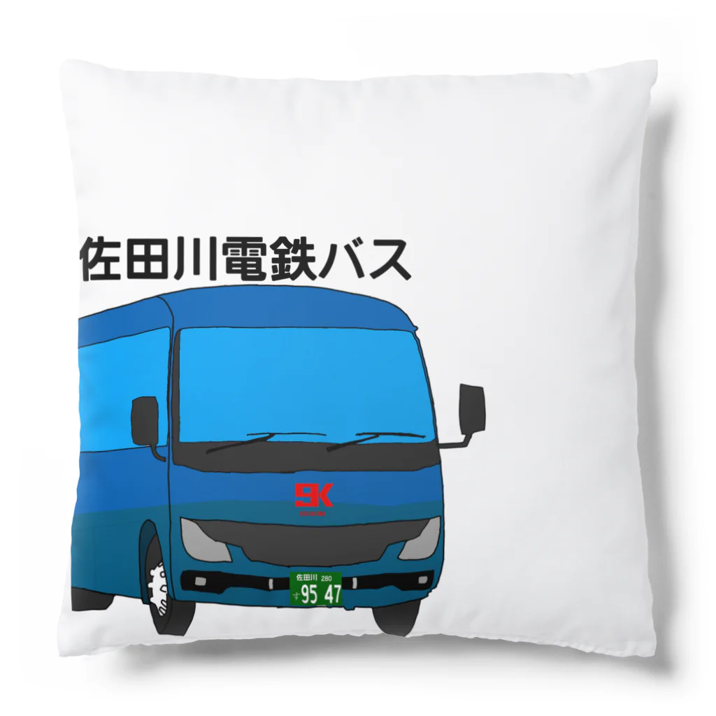 佐田川電鉄グループの佐田川電鉄バス その1 Cushion