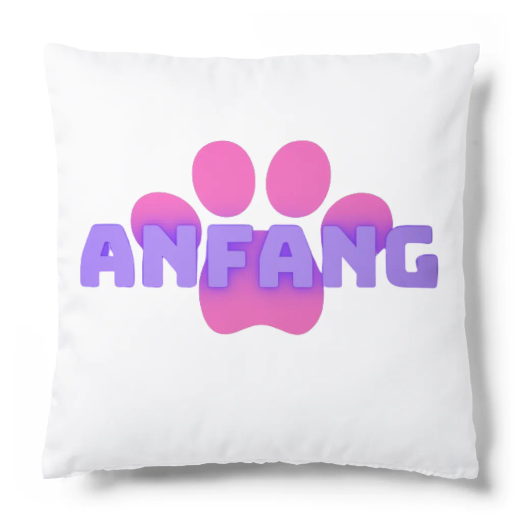 ANFANG のANFANG Dog stamp series  クッション