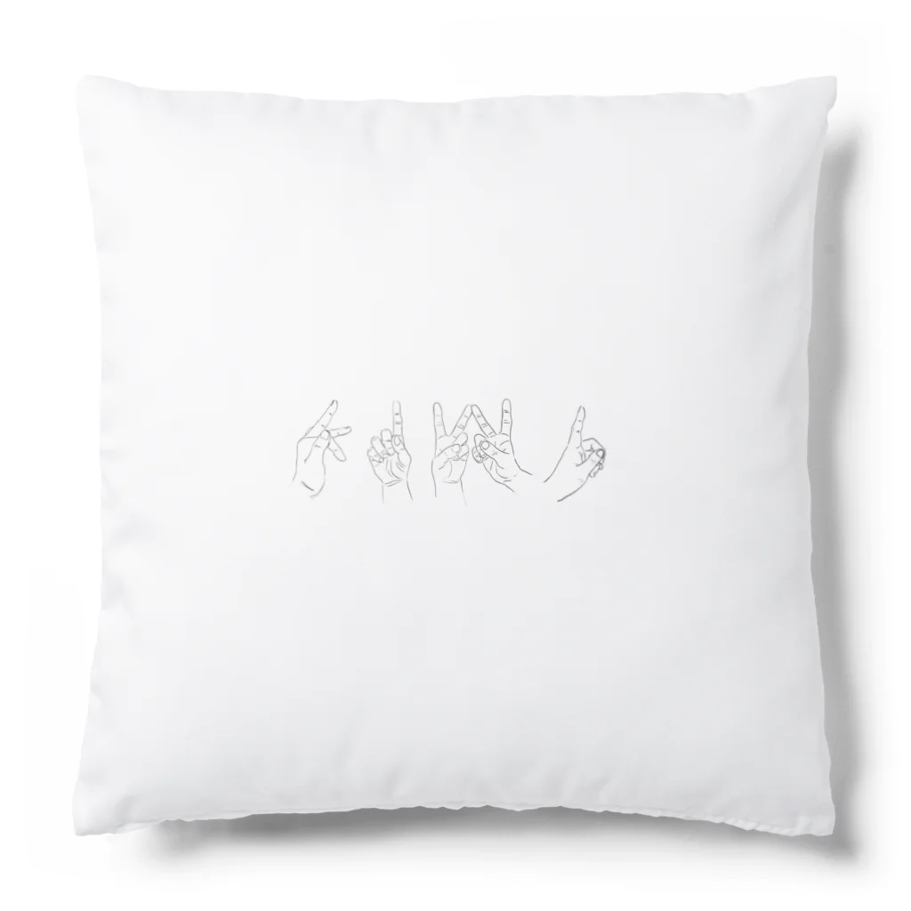 信州温泉美人-KIWI撮影会のKIWI撮影会ハンドロゴ Cushion