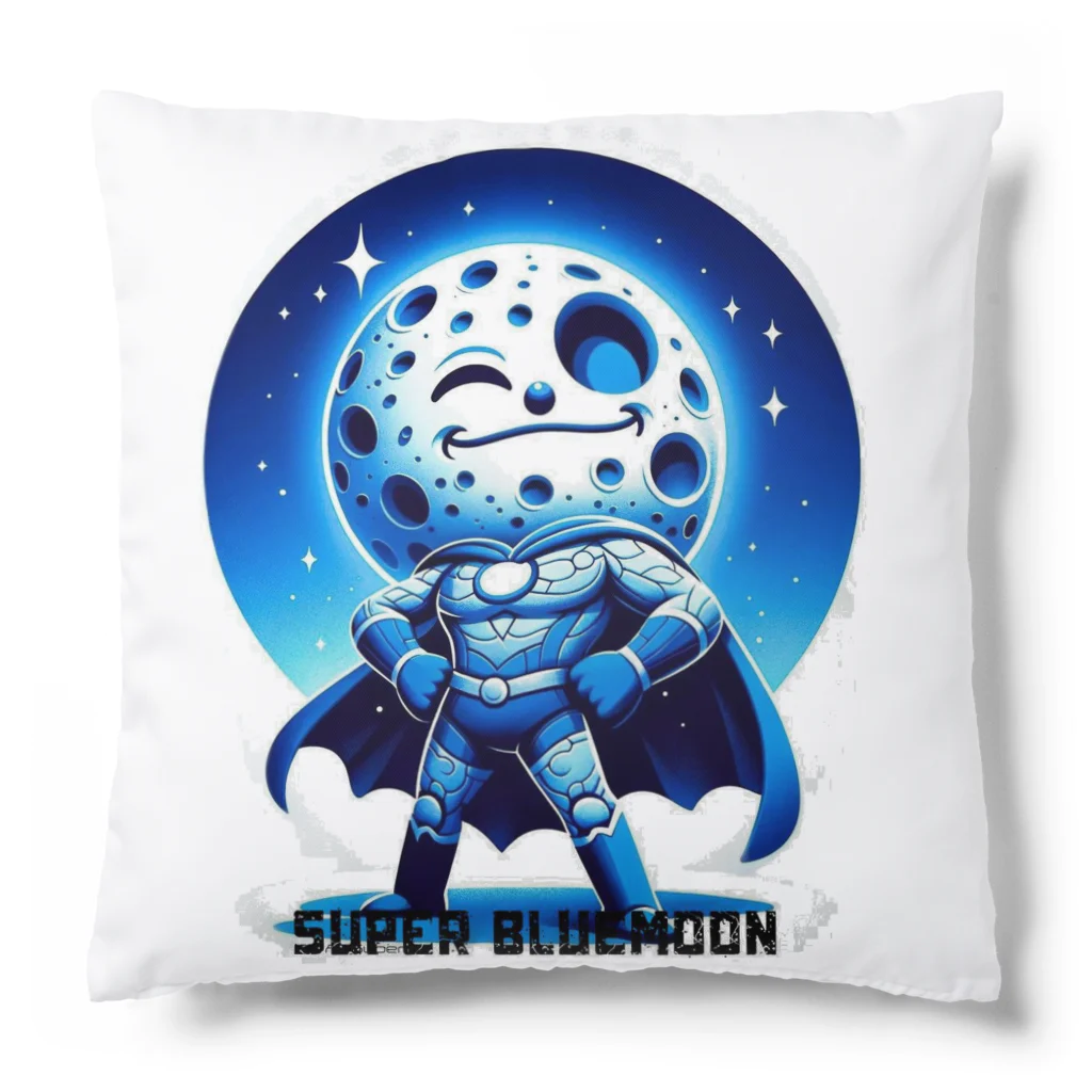 Super_BluemoonのSuper Bluemoon Brand🎵(リメイク ネーム入り) Cushion