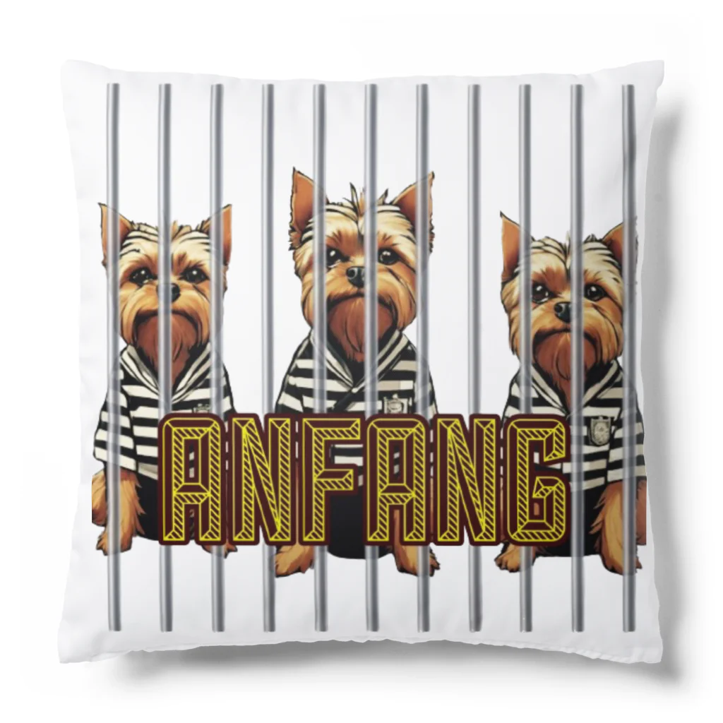 ANFANG のANFANG PRISON YORKIE クッション