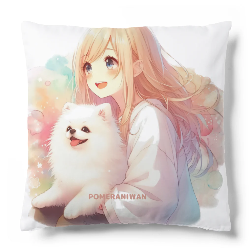 POMERANIWANのポメラニアン×女の子 ver.2 クッション