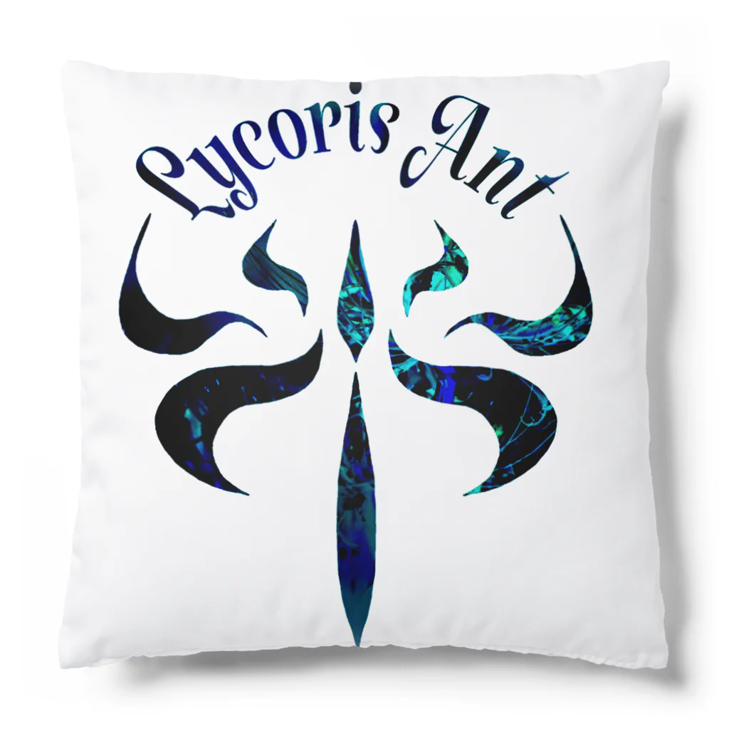 Lycoris Ant～リコリスアント～のLycorisAnt（リコリスアント）ロゴ（青） Cushion