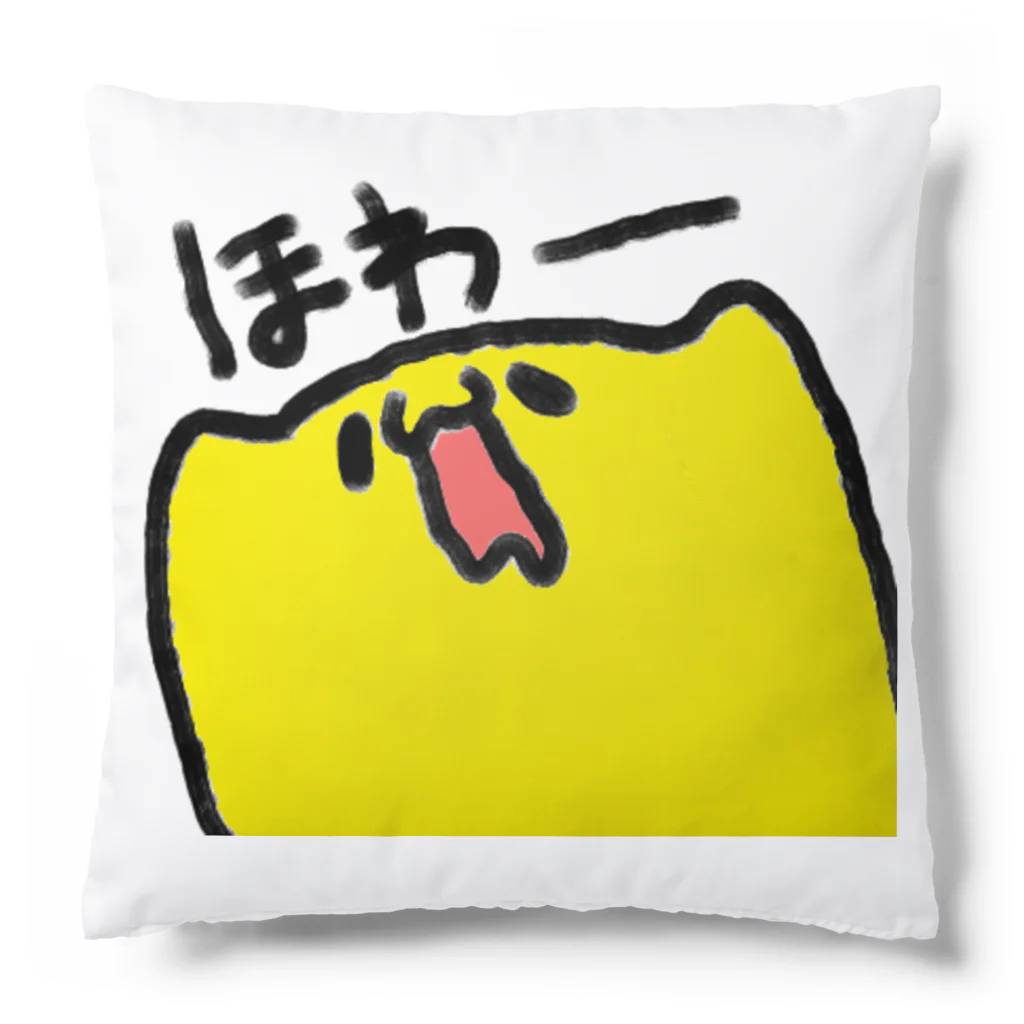 chiyoko_kumamotoのほわーくん クッション