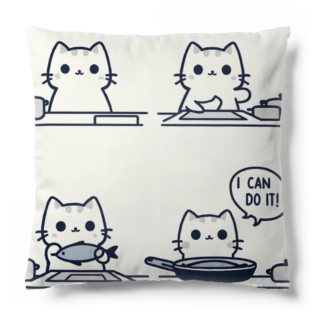 riopara0777のPositive cat　I can do it！（やればできる！） Cushion