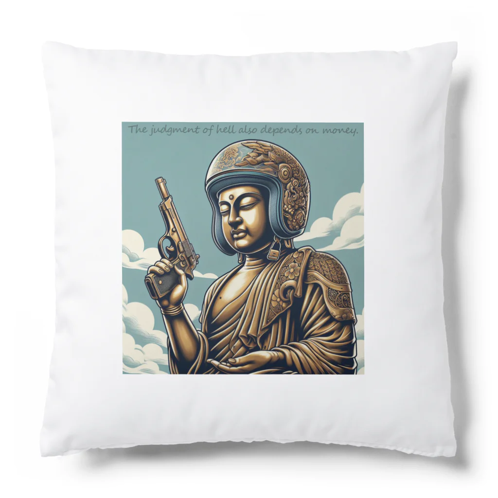 shime_savaの地獄の沙汰も金次第 Cushion