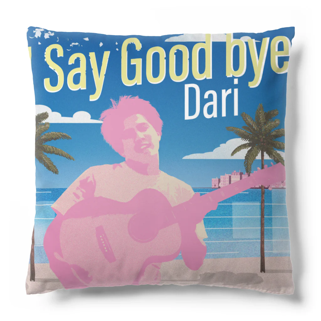 Dariグッズ公式のI Say Goodbye 3rd Ver.グッズ Cushion