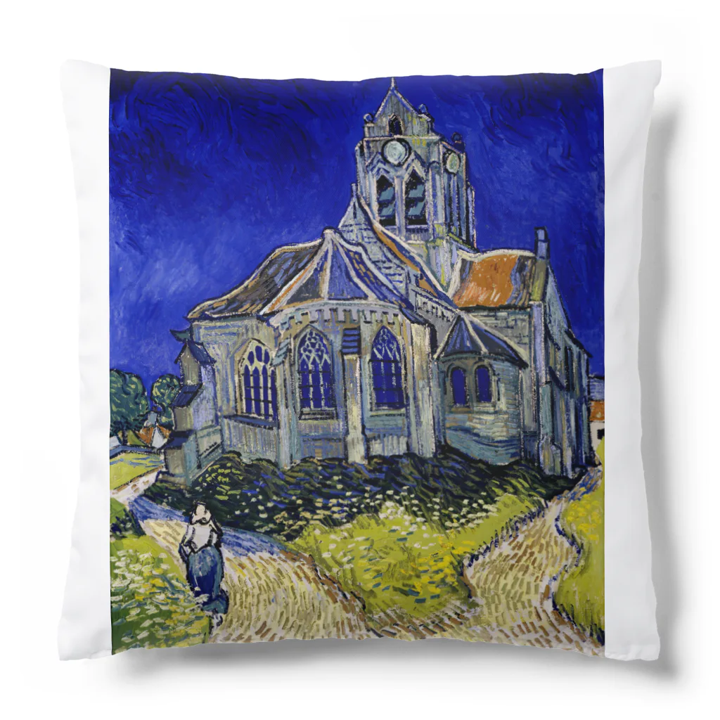 Art Museum of SUZURIのフィンセント・ファン・ゴッホ / オーヴェルの教会 Vincent van Gogh / The Church at Auvers Cushion