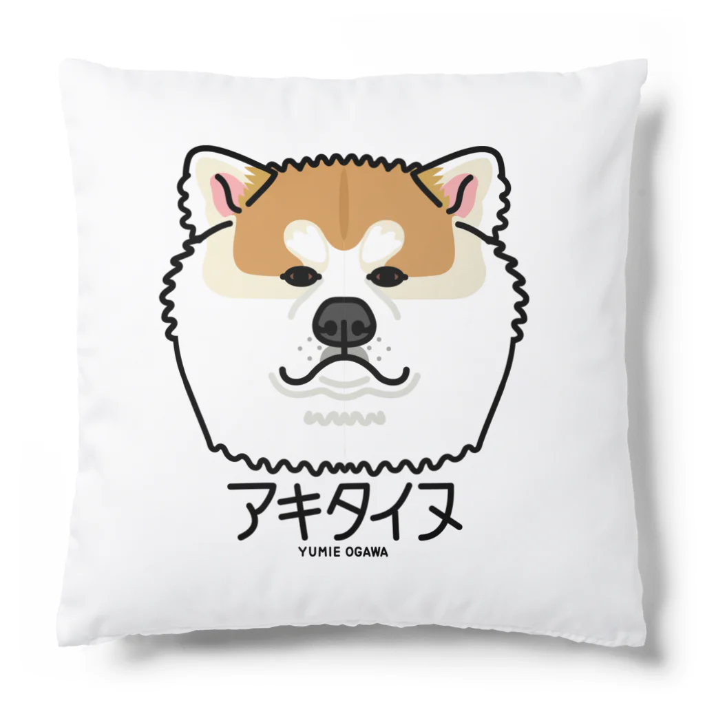 オガワユミエの19アキタイヌ（キャラ） Cushion