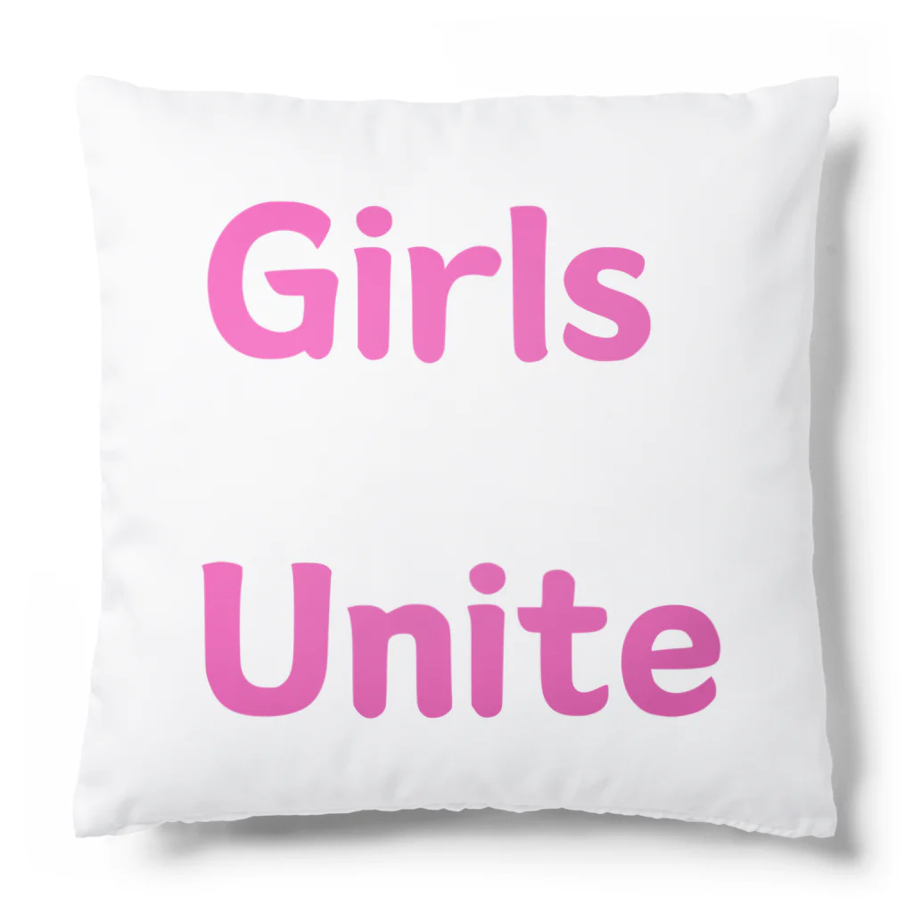 あい・まい・みぃのGirls Unite-女性たちが団結して力を合わせる言葉 クッション