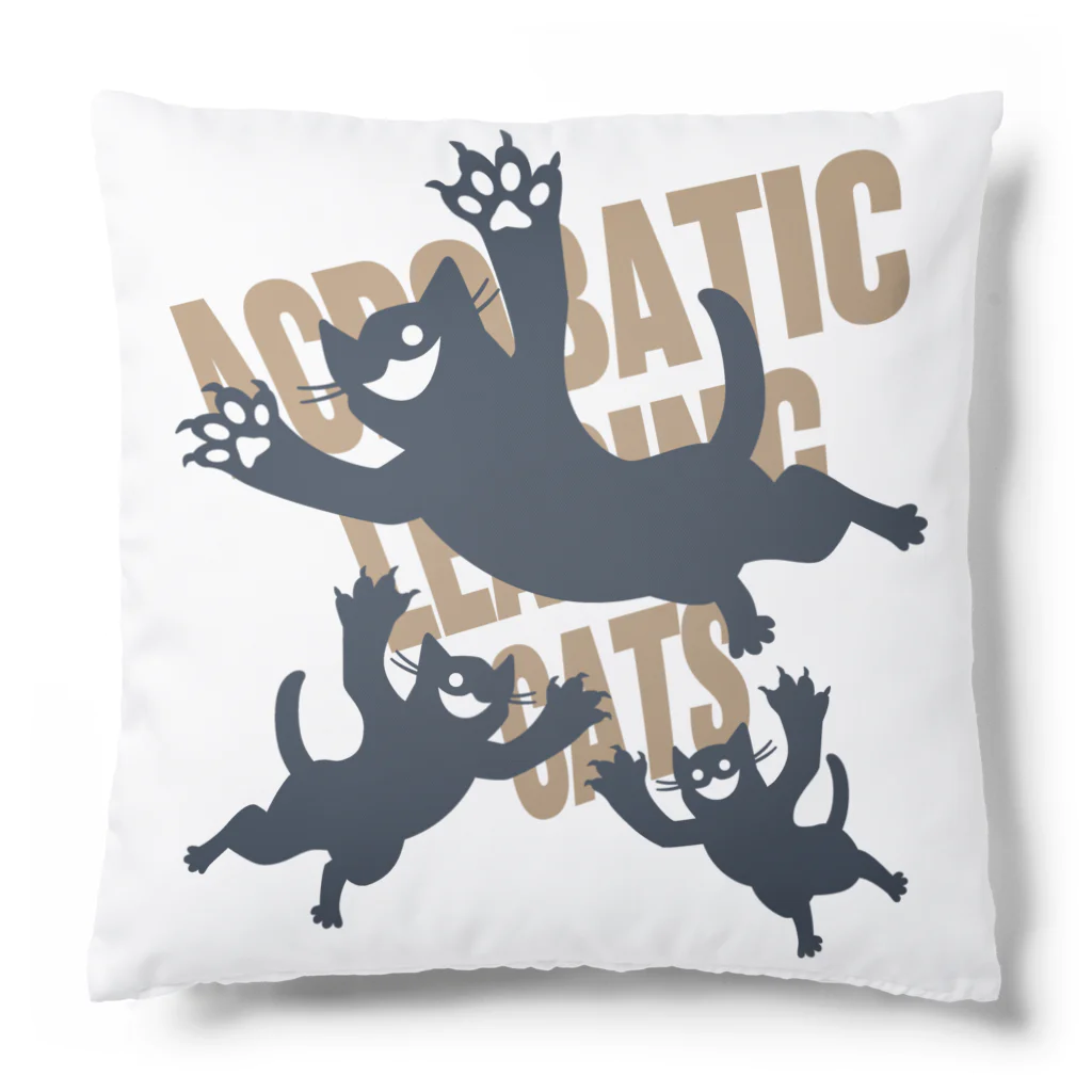 AckeeWolf Art Shopのジャンプ猫 Cushion