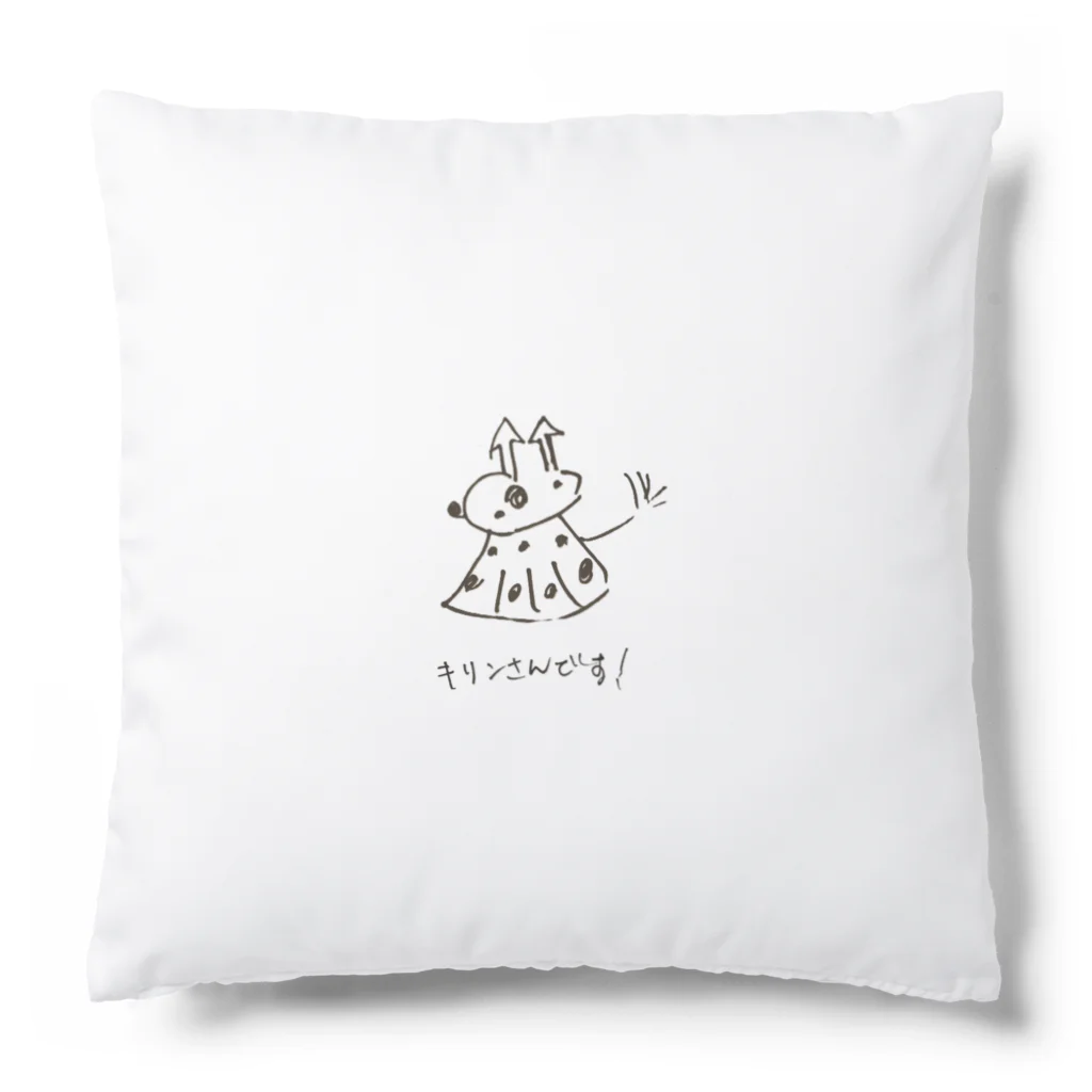 mayamaya7619のSILVER STAR Cushion