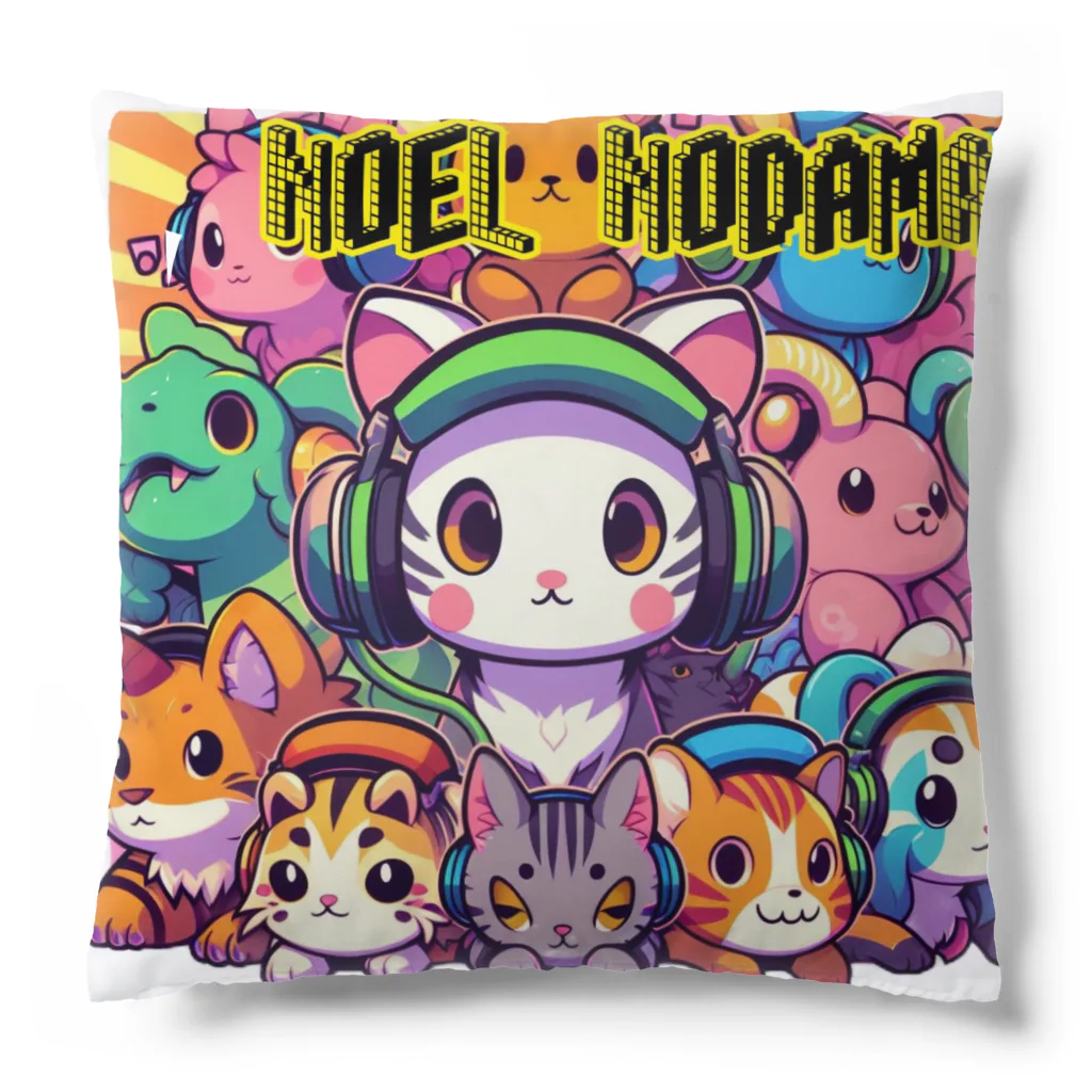 のだまクリエイターズらぼのにゃんアニマル軍団 Cushion