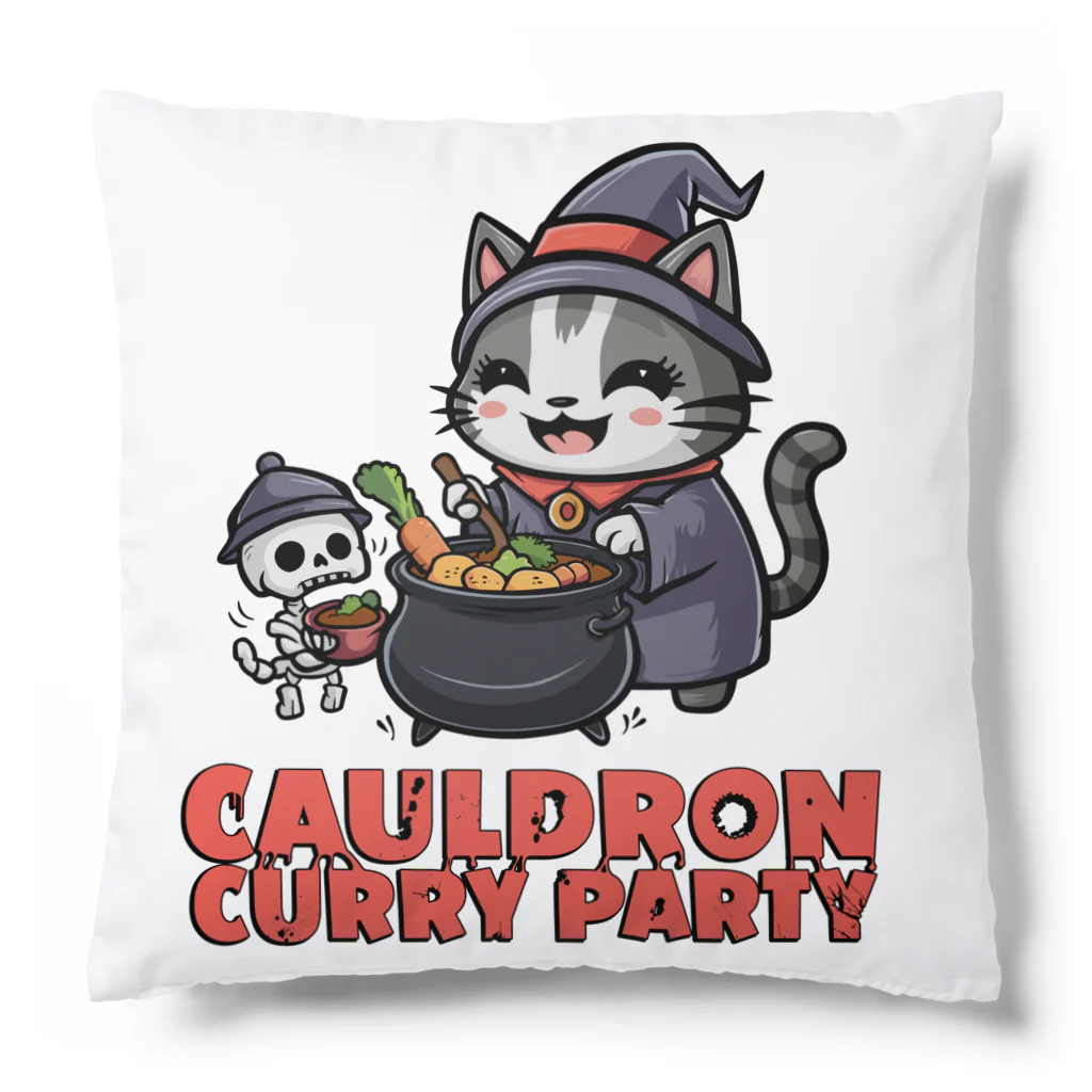 Stylo Tee Shopのネクロマンサーのネコさんのカレーパーティー Cushion