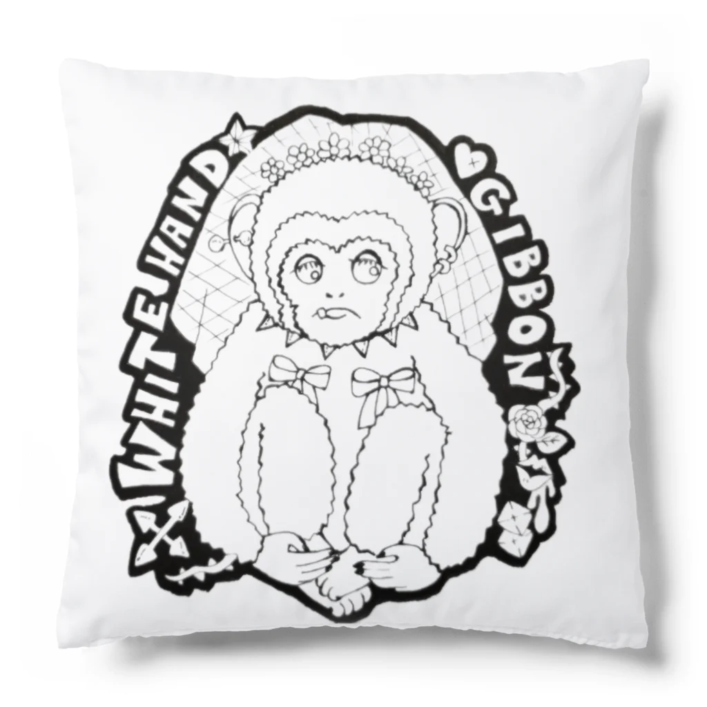 Dr.TeeTeeのウエディングなシロテテナガザル Cushion