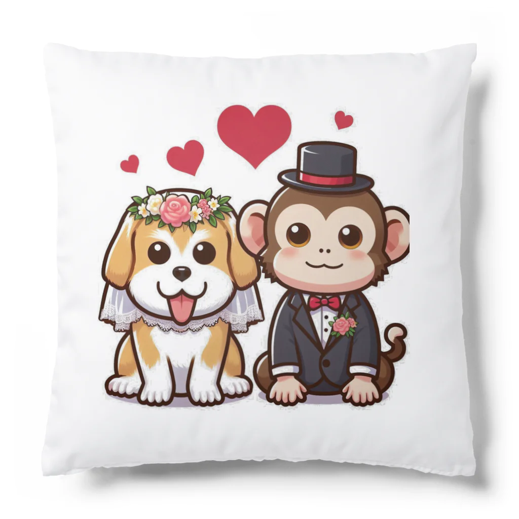 HERAX(へラックス）2号店の犬猿の仲～愛の力で仲良し～ Cushion