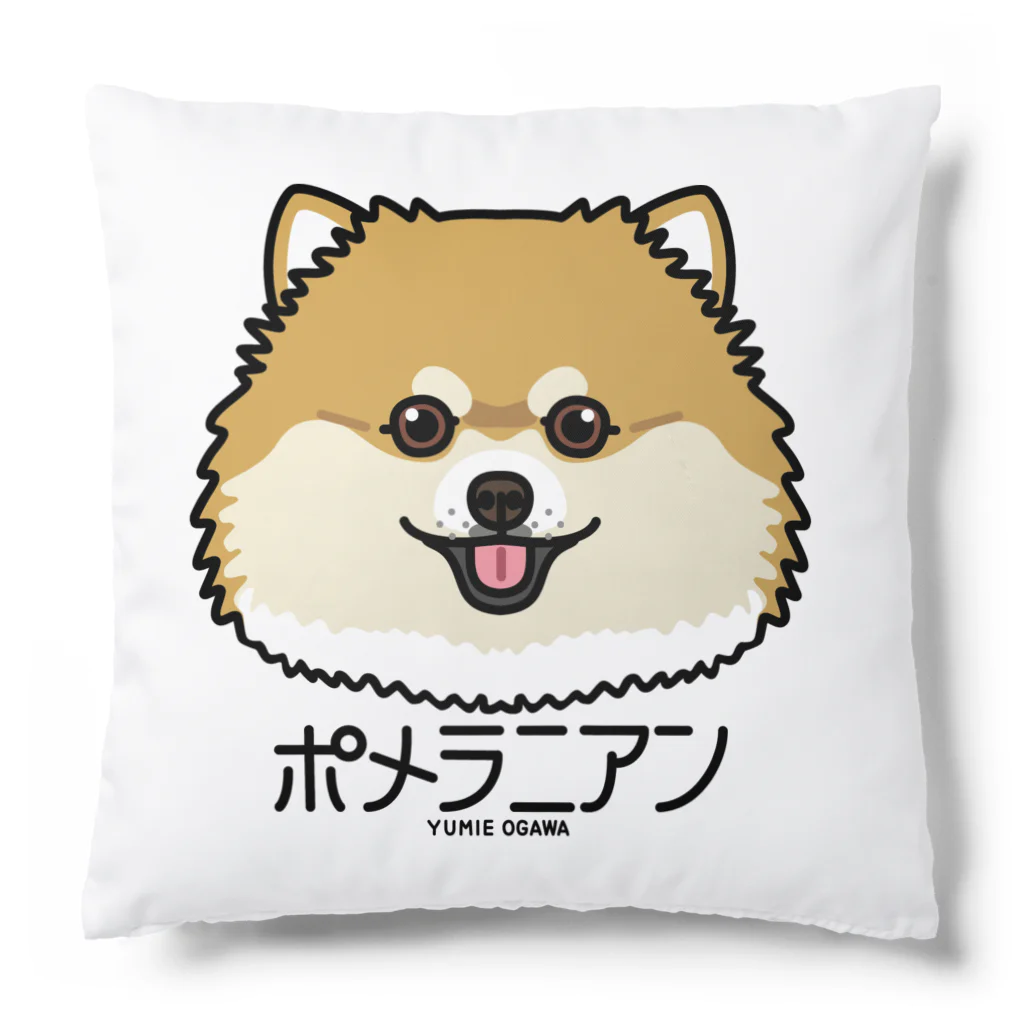 オガワユミエの26ポメラニアン（キャラ） Cushion