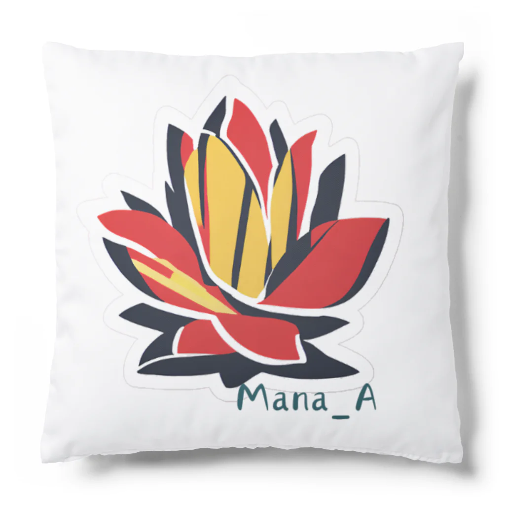 Mana Aのカラフルアガベ Cushion