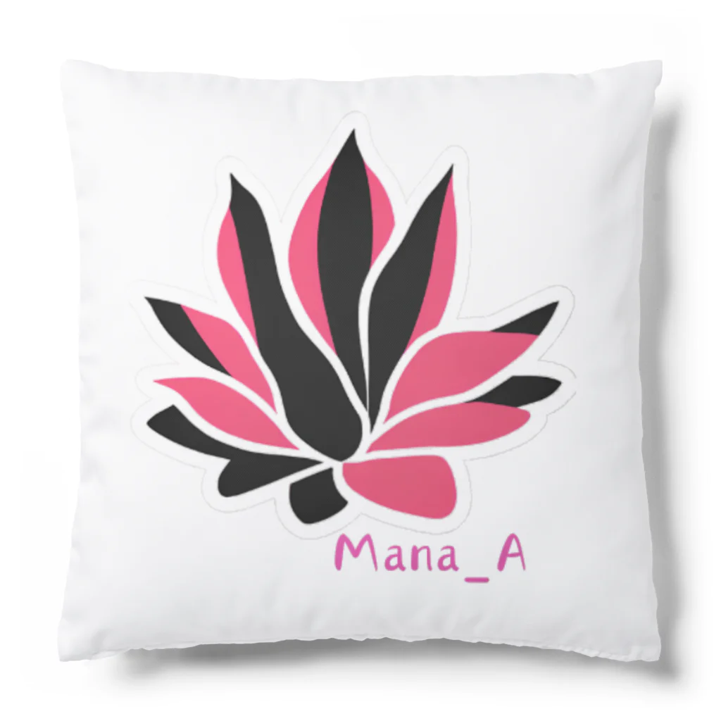 Mana Aのカラフルアガベ Cushion