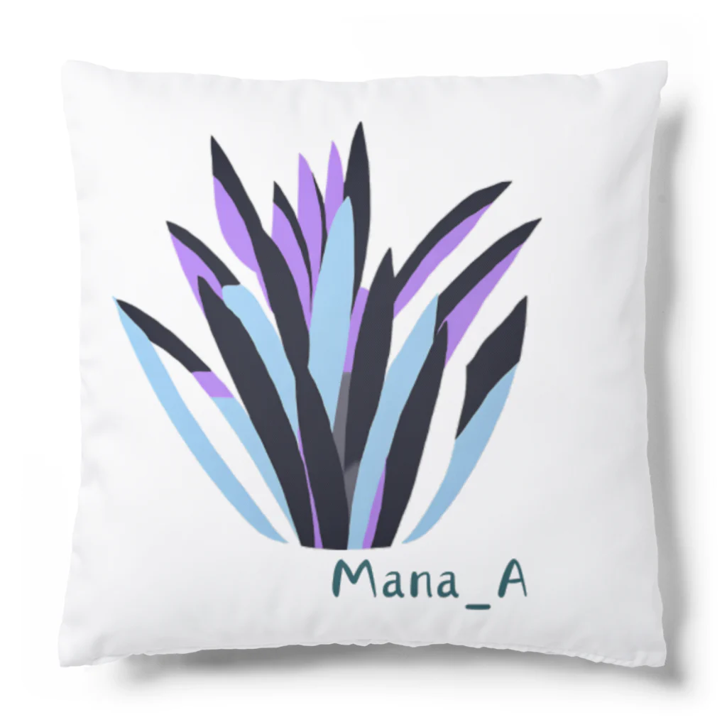 Mana Aのカラフルアガベ Cushion