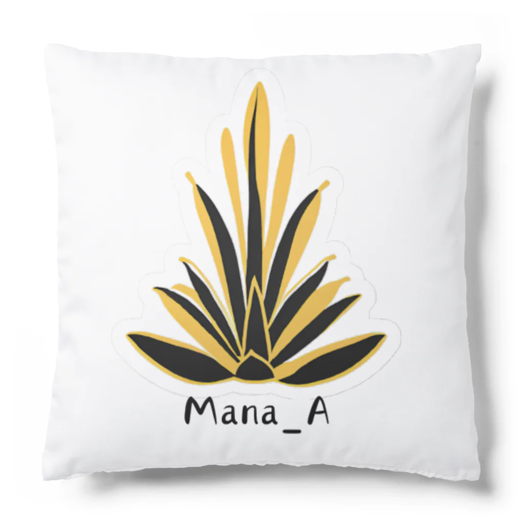 Mana Aのカラフルアガベ Cushion