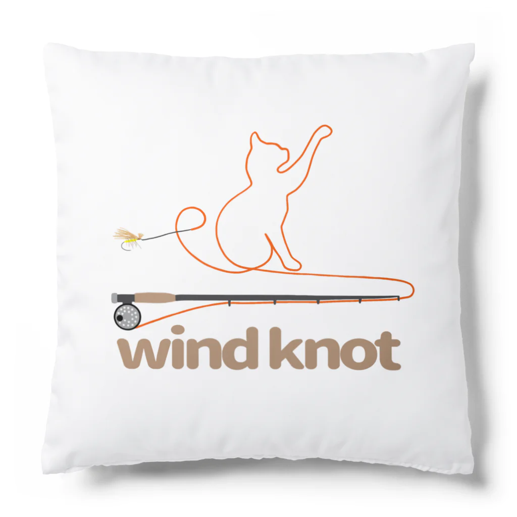 cahillのwind knot Cushion