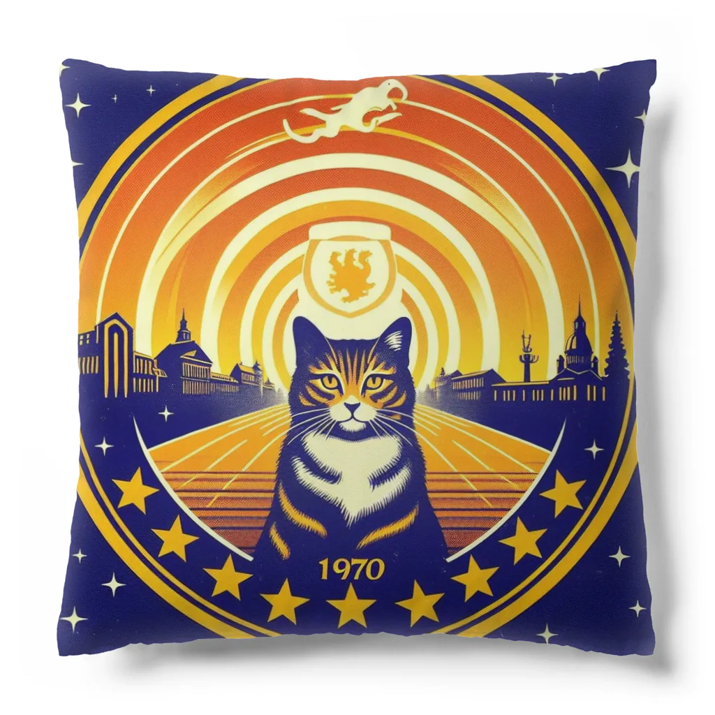 猫猫’ズのMeow University シリーズ【星】 Cushion