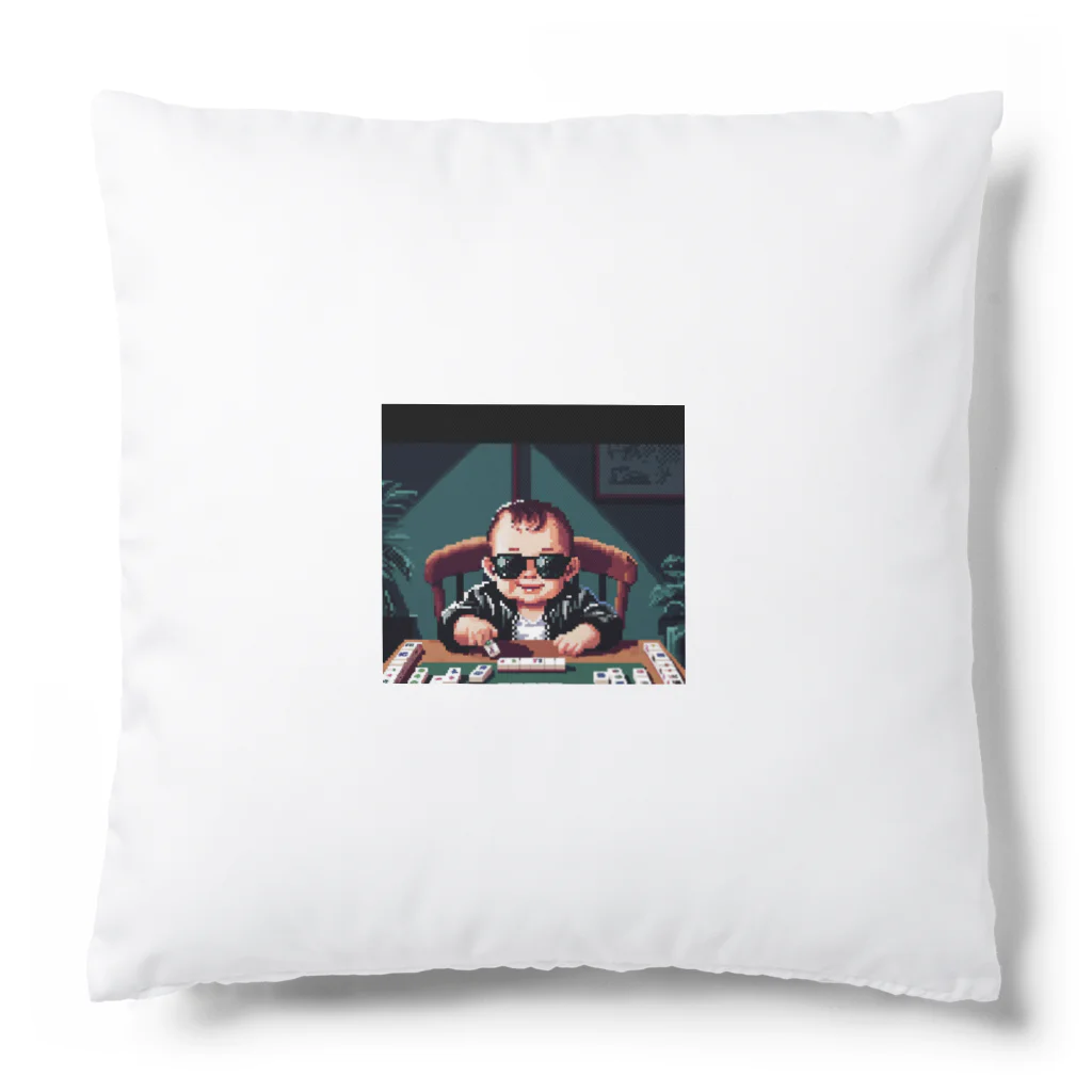 crazy_x_crazyのギャンブルベイビー2 Cushion