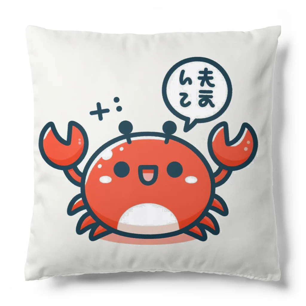 melka55のカニ Cushion