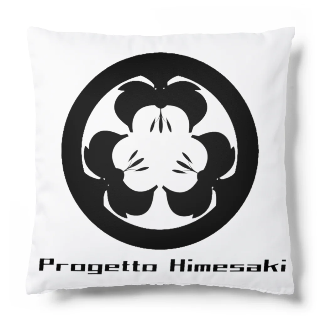 日本巨乳協会のProgetto Himesaki 家紋 Cushion