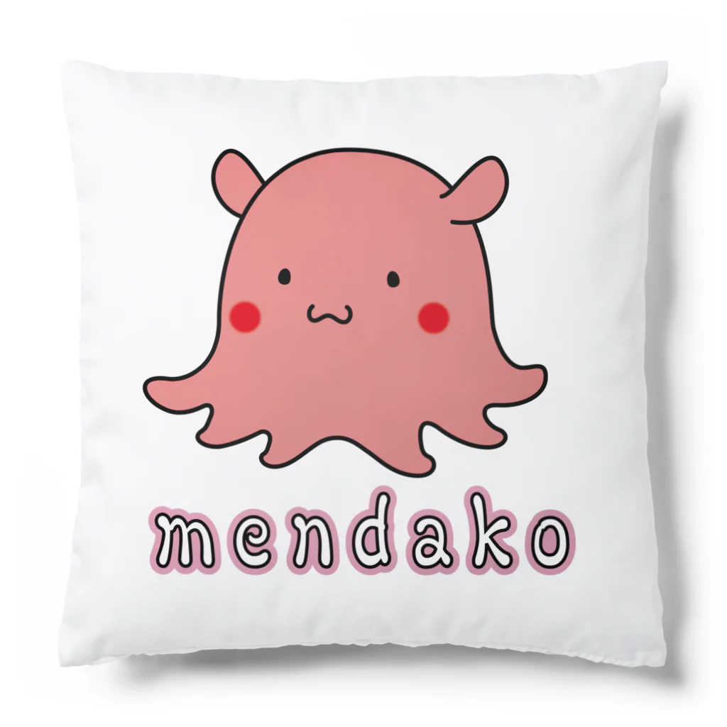 かいほう屋のmendako / メンダコ クッション