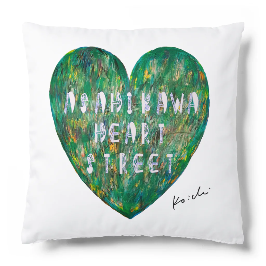 nissyheartのASAHIKAWA HEART STREET Cushion