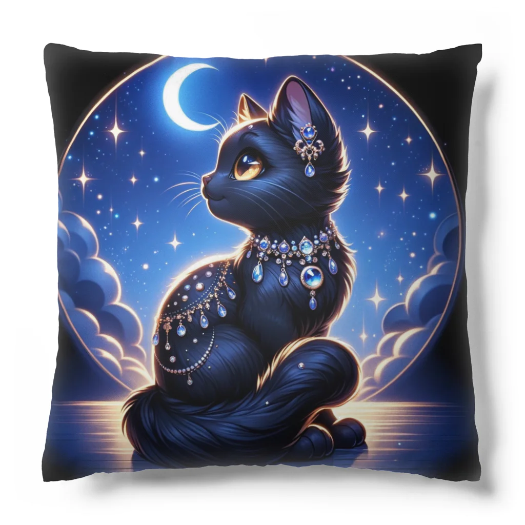 黒猫ギャラリー🐈‍⬛の三日月の煌びやかな黒猫 Cushion