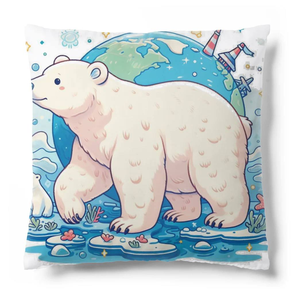 れいのホッキョクグマの冒険：地球を背景に未来へ進む姿 Cushion