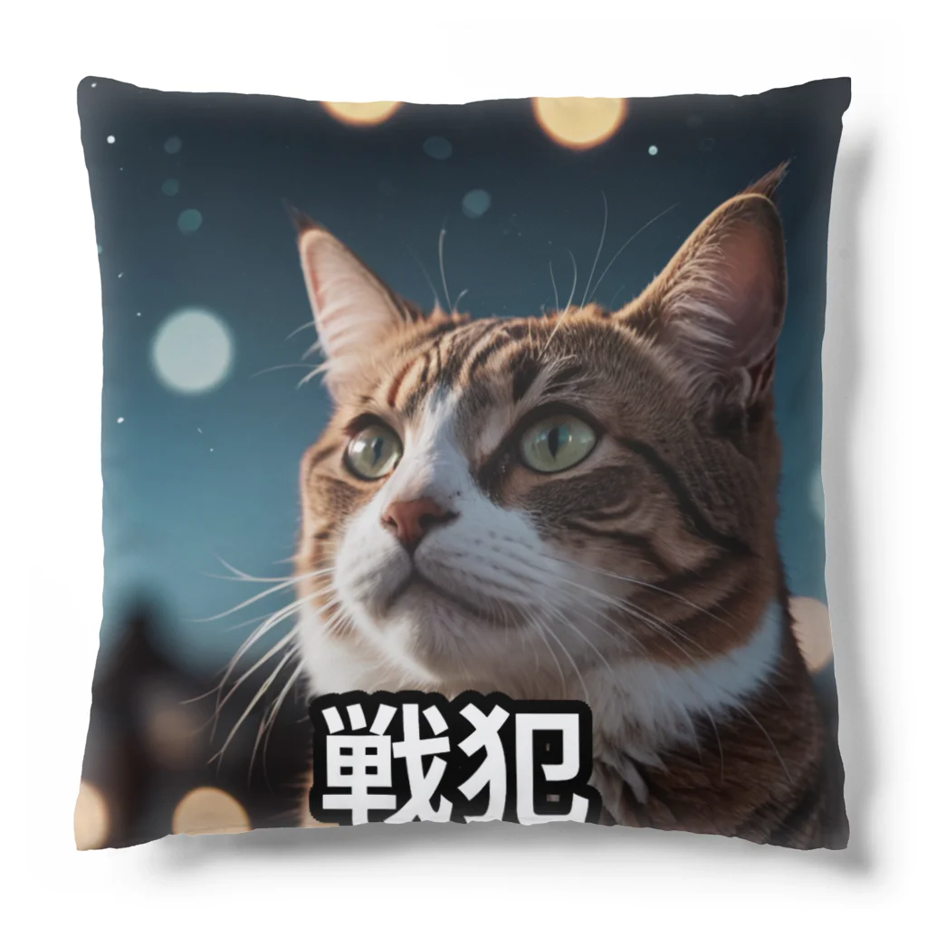 rurifuのゲーミング猫 Cushion