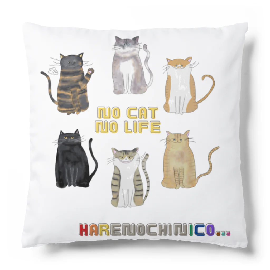 harenochinico...のNO CAT NO LIFE Cushion