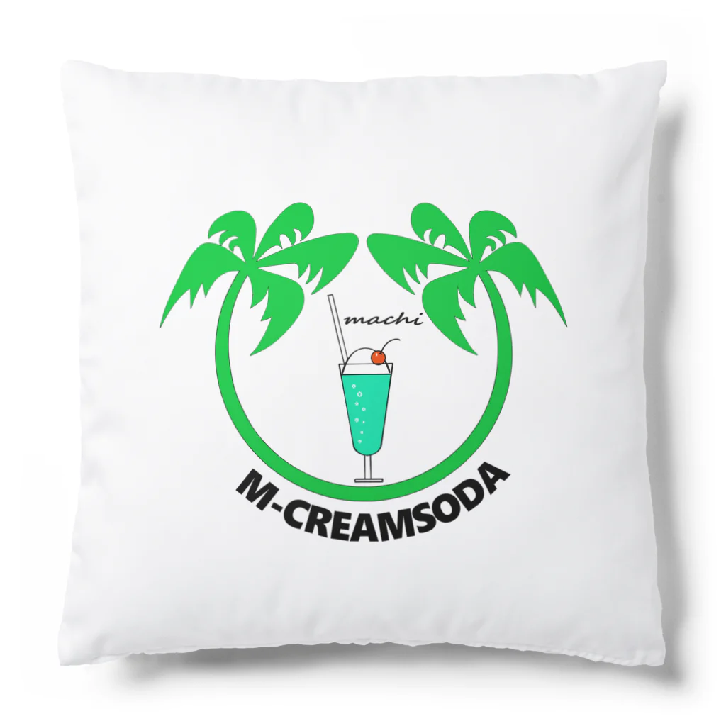 M-CREAMSODAのtropicalヤシ カラー Cushion