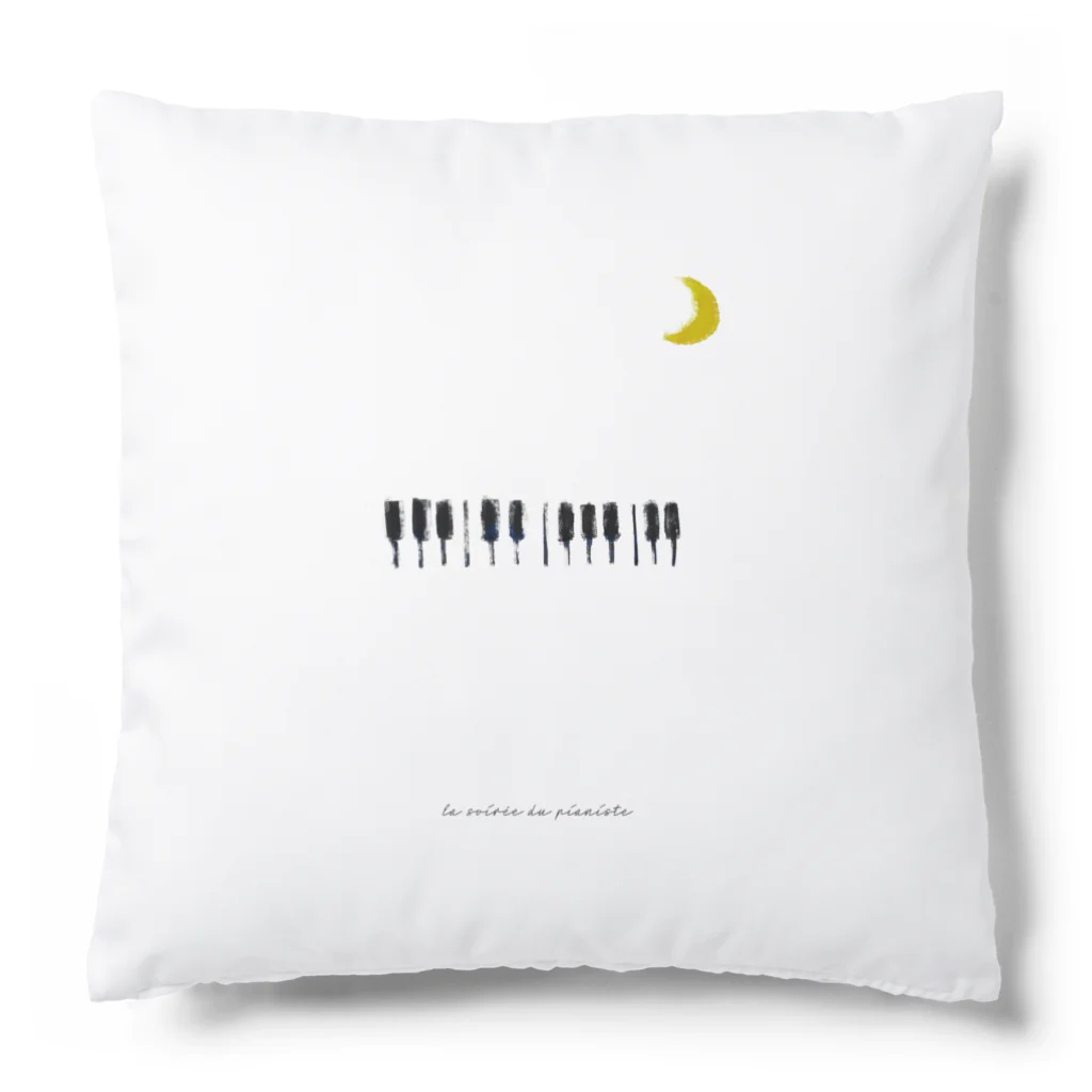 tomorebiのピアニストの夜 Cushion