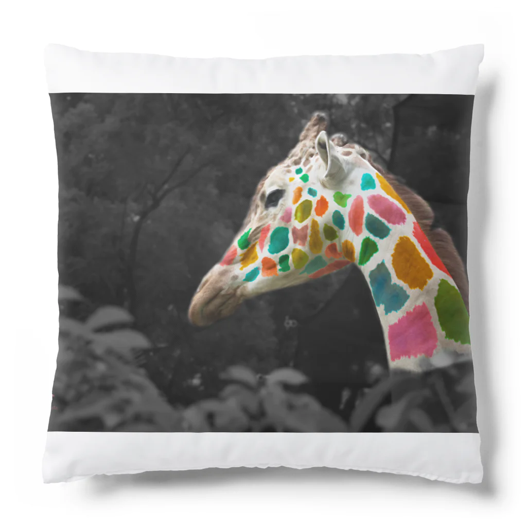 しゃくろーphotoのColor of the Giraffe Cushion