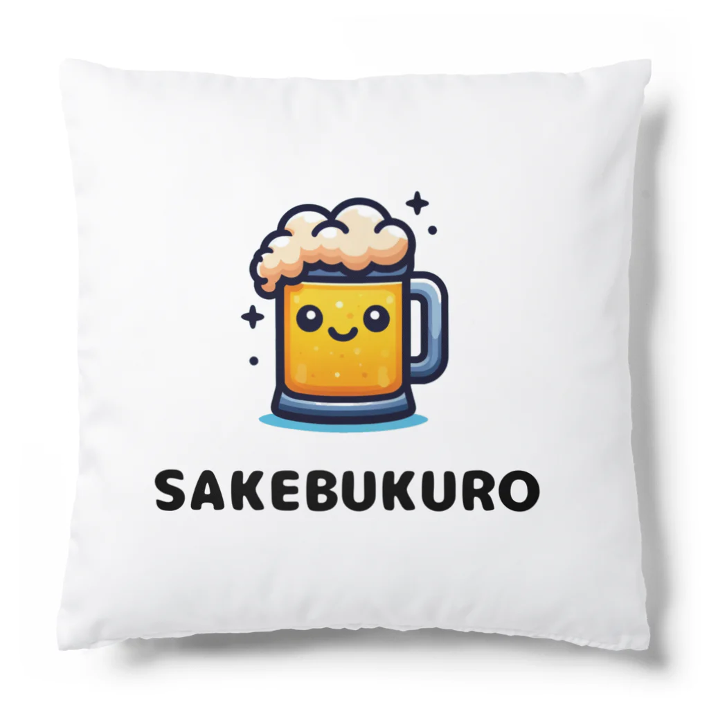 rui010のSAKEBUKUROくん Cushion