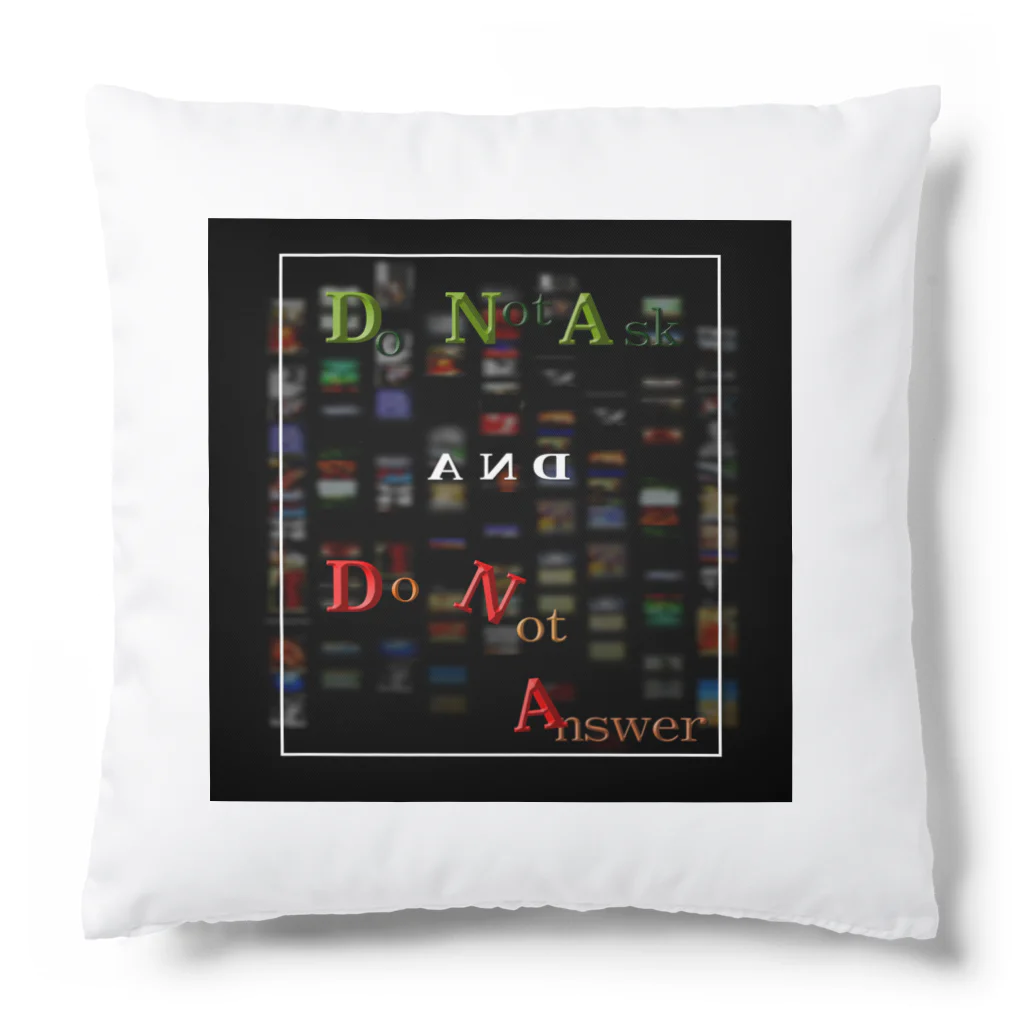 metamemeMatrix（メタミーム・マトリックス）のDNA and DNA Cushion