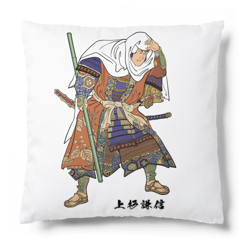 freehandの戦国武将・上杉謙信 Cushion