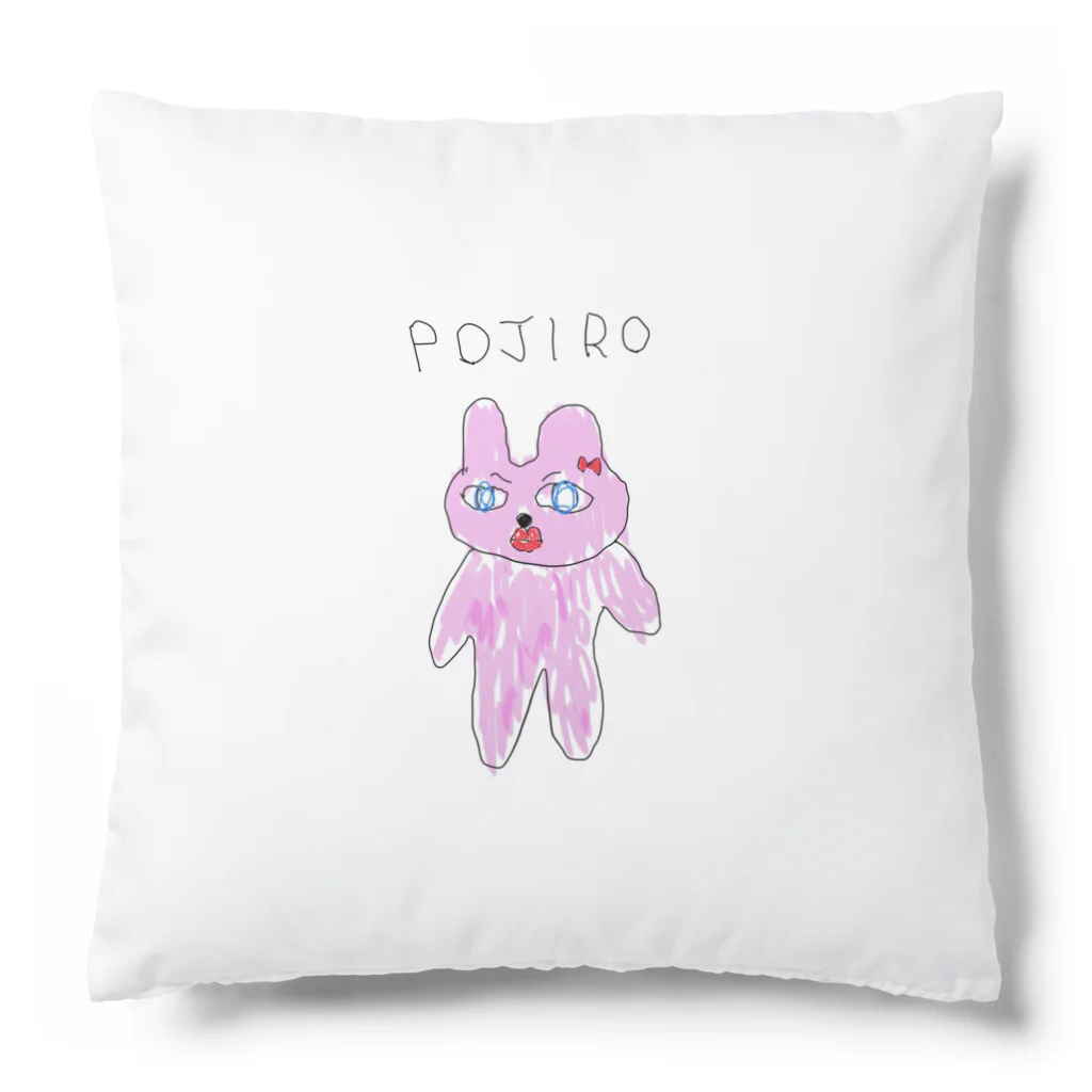 おさかな仮面デリシャス支店のproject PJR Cushion