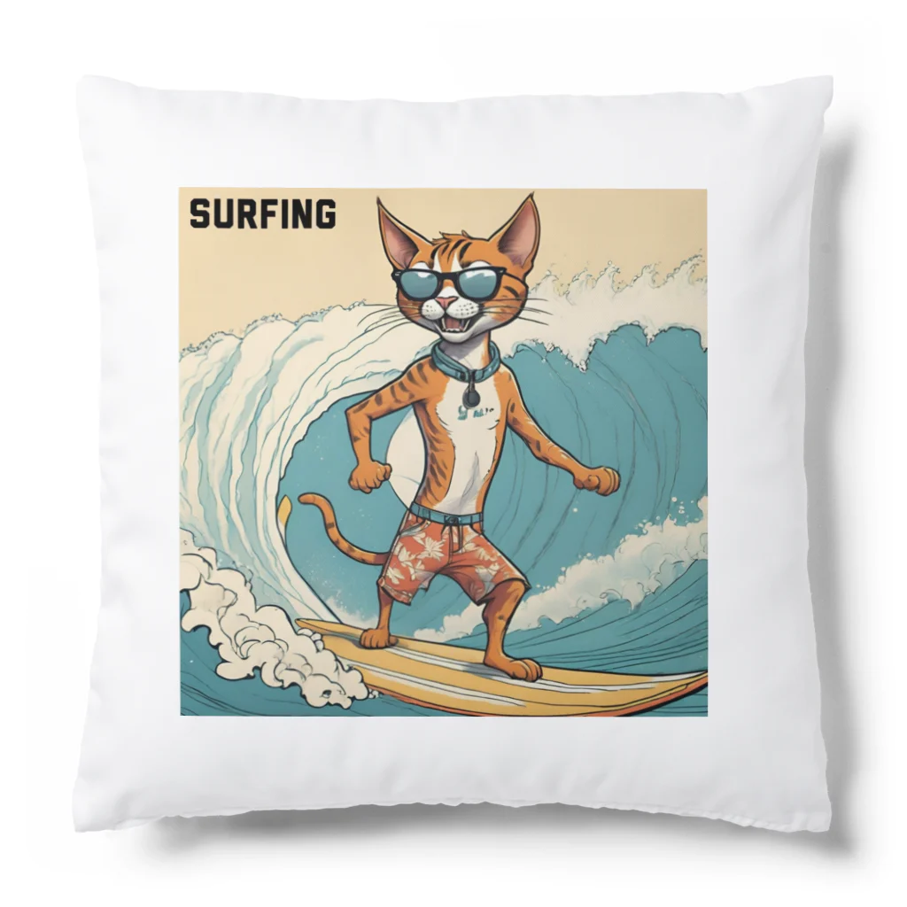 ハワイライフのSURFING猫（男の子バージョン） Cushion