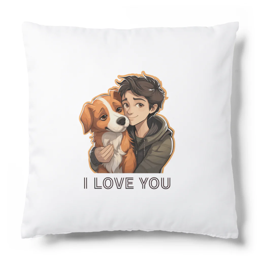 AwagoModeのI LOVE YOU(Dog&Boy) (38) Cushion