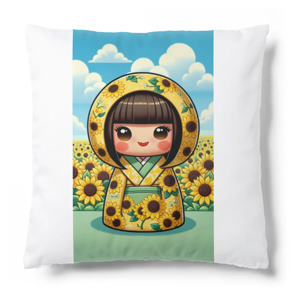 ぷぷオレンジの向日葵ママこけしちゃん Cushion