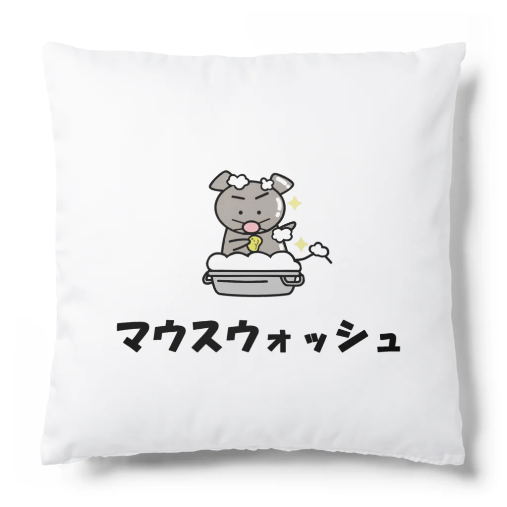 Aiyanのマウスウォッシュ Cushion