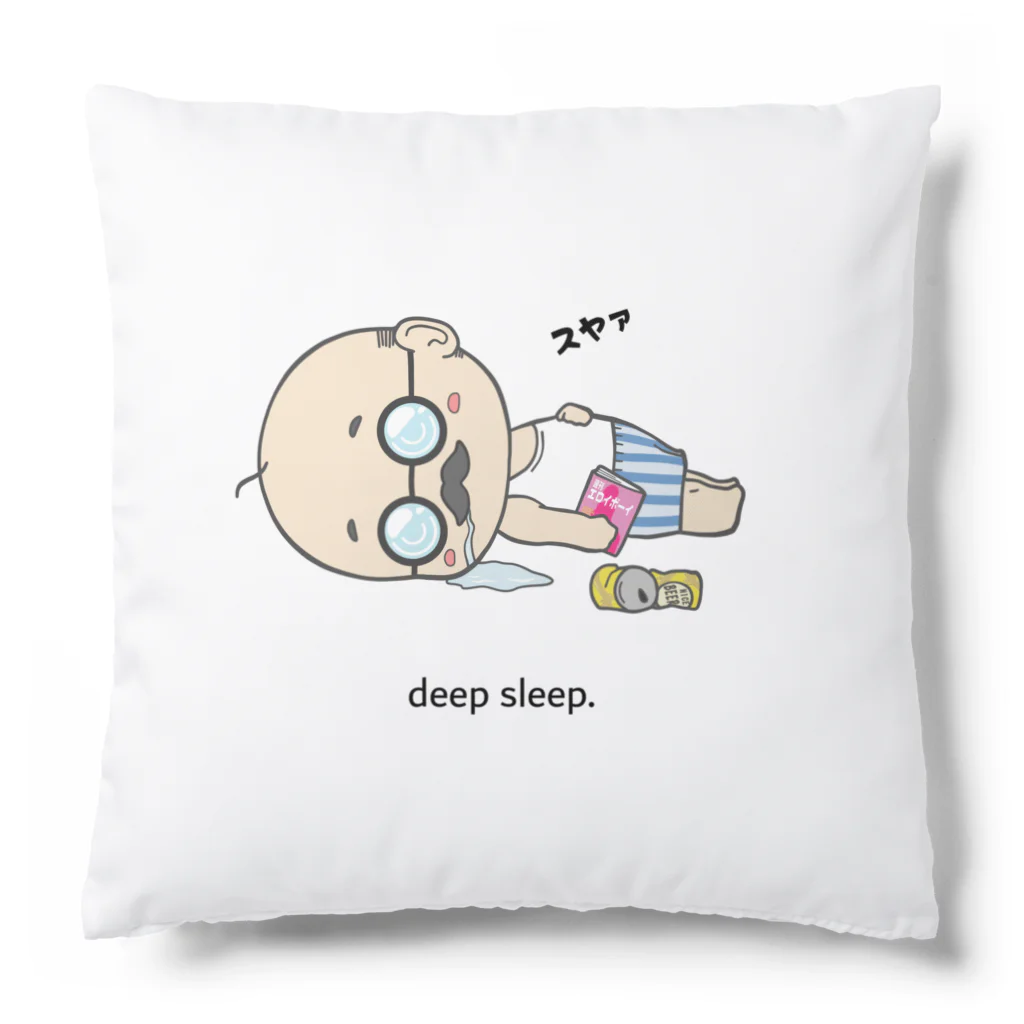 忍じゃ工房のdeep sleep クッション