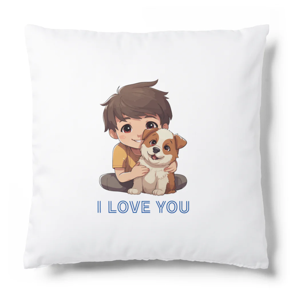 AwagoModeのI LOVE YOU(Dog&Boy) (39) Cushion