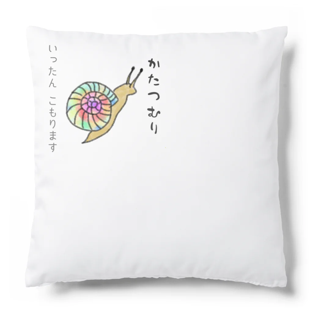 honoeのしんぼるず→かたつむり Cushion